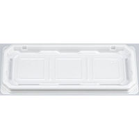 シーピー化成 菓子容器 UFパルチェ3 ホワイト本体 0595403000075 1袋(50個)（直送品）