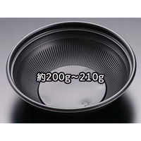リスパック 丼容器 ハイクッカー真椀170B 黒 RHHH204 1袋(50個)（直送品）