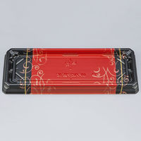 シーピー化成 寿司容器 UFハカマ板16 みつる朱本体 0597116008975 1袋(50個)（直送品）