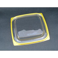 リスパック クリーンカップAPS500OC キン PAQC834 1袋(100個)（直送品）