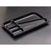 リスパック 弁当容器 饗膳 150 中皿1 黒 RHHK521 1袋(50個)（直送品）