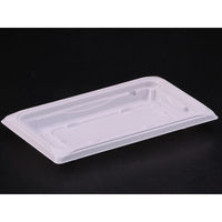 リスパック 惣菜容器 クリーンカップ つどい18-11B 白 PAQS251 1袋(50個)（直送品）