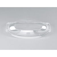 シーピー化成 BF芝舟23 嵌合蓋 0142323900008 1袋(50個)（直送品）