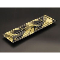 リスパック 寿司容器 万角33-10B ささはく金 RSAQ601 1袋(50個)（直送品）