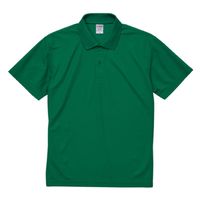 United Athle 2020-01ドライカノコポロシャツ グリーン XL 202001529 1袋(1個)（直送品）