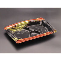 リスパック 弁当容器 バイオデリカ 枠膳 100-5B K-かがほ赤 RHBW742 1袋(50個)（直送品）