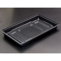 リスパック 弁当容器 饗膳 150B 黒 RHHK501 1袋(50個)（直送品）