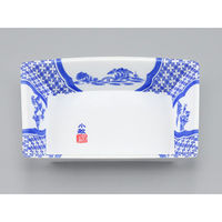 シーピー化成 刺身・鮮魚容器 V-304 小紋山水 0210304000490 1袋(50個)（直送品）