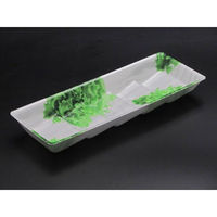 リスパック トレー TUN-10-27 NEWレタス FLJD532 1袋(50個)（直送品）