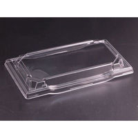 リスパック 饗庵3-OC RHHL315 1袋(50個)（直送品）