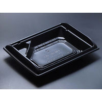 リスパック 重容器 バイオデリカ 宝重 4-2B 黒 RHBC371 1袋(50個)（直送品）