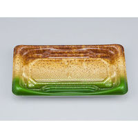 シーピー化成 寿司容器 SFうま盛2 柚子葉本体 0276802007005 1袋(50個)（直送品）