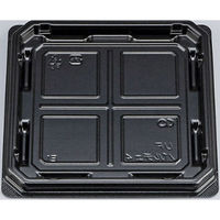 シーピー化成 菓子容器 UFパルチェ4 黒本体 0595404000525 1袋(50個)（直送品）