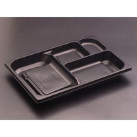 リスパック 弁当容器 饗膳 10 中皿1 黒 RHHK121 1袋(50個)（直送