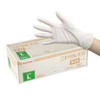 パックスタイル ニトリル手袋ライト粉無 L 白 00586529 1袋(200個)（直送品）