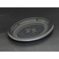 リスパック 惣菜容器 バイオデリカ KA D24B 黒 RHBD821 1袋(50個)（直送品）