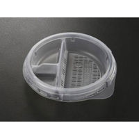 ケーピープラテック KM140 中皿? 54939 1袋(50個)（直送品）