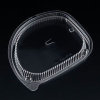 リスパック カレー中カップ 蓋 RHDT886 1袋(50個)（直送品）