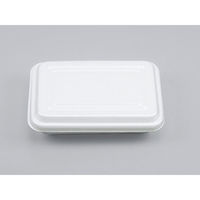 シーピー化成 弁当容器 VK-63 無地 0300063000150 1袋(50個)（直送品）