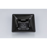 シーピー化成 どんぶり容器 BFツイスト15-15黒本体 0772151500525 1袋(50個)（直送品）