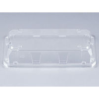 シーピー化成 UFハカマ盛15 高嵌合蓋AP(N) 0196315540008 1袋(50個)（直送品）