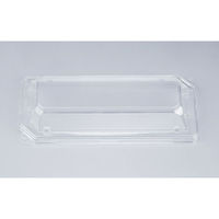 シーピー化成 BFNたわら5 嵌合蓋 0280205900008 1袋(50個)（直送品）