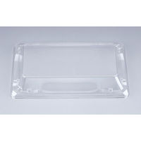 シーピー化成 SF港25 嵌合蓋AP(N) 0276425600008 1袋(50個)（直送品）