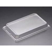 リスパック 万角28-17 OC(600) RSAG760 1袋(50個)（直送品）