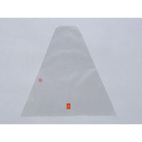 大阪ポリエチレン販売 サンドウィッチ袋 新No.41（無地） 1213 1袋（200個）（直送品）