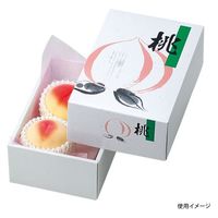 ヤマニパッケージ  青果用贈答箱 L-367 AP桃太郎6ヶ入 L-367 50箱(10箱×5)（直送品）