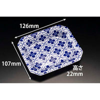 リスパック 温惣菜・軽食トレー YJ-13-11C さな青 FLGX051 1袋(50個)（直送品）