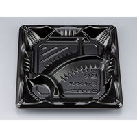 シーピー化成 弁当容器 BF恵味2-1 黒本体(N) 0745802010525 1袋(50個)（直送品）