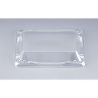 シーピー化成 SF港24 嵌合蓋AP(N) 0276424600008 1袋(50個)（直送品）