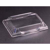 リスパック 饗庵4-OCH RHHL416 1袋(50個)（直送品）