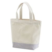 United Athle 1460-01 キャンバストートバッグ ナチュラル・ライトグレー S 14600125204 1袋(1個)（直送品）