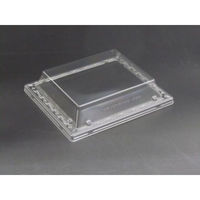 リスパック バイオPETふれあい20-17 OC FABP160 1袋(50個)（直送品）