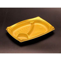 リスパック 饗ロマン10中皿1 ゴールドW RHHR122 1袋(50個)（直送品）