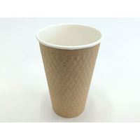 ケーピープラテック 紙コップ エンボススリーブカップ ナチュラル 460mL KMW-470 54518 1袋(40個)（直送品）