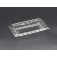 リスパック 惣菜容器 クリーンカップつどい18-11BF PAQS260 1袋(50個)（直送品）