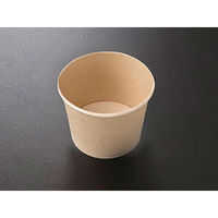 ケーピープラテック 紙カップ KM90-270 本体 ナチュラル 54600 1袋(50個)（直送品）