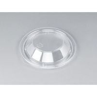 シーピー化成 BFカップ内3 嵌合蓋 0148003900008 1袋(50個)