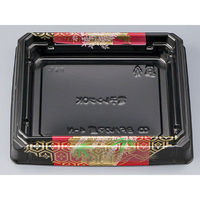 シーピー化成 どんぶり容器 BFハカマ重4-N古都本体(N) 0746204703075 1袋(50個)（直送品）