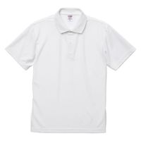 United Athle 2020-01ドライカノコポロシャツ ホワイト 5XL 202001181 1袋(1個)（直送品）