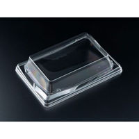 リスパック 美鮮盛 2-4 OC RSAR299 1袋(50個)（直送品）