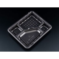 リスパック 弁当容器 バイオデリカ やすらぎ80-2B 黒 RHDT402 1袋(50個)（直送品）