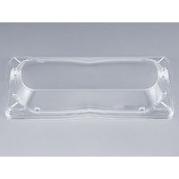 シーピー化成 SF華皿15 嵌合蓋(N) 0275615600008 1袋(50個)（直送品）