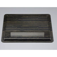 シーピー化成 CU-230 清秀 共蓋 820230003948 1袋(20個)（直送品）