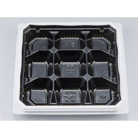 シーピー化成 弁当容器 BFNアルバ31-1 BW本体 0280131017235 1袋(50個)（直送品）