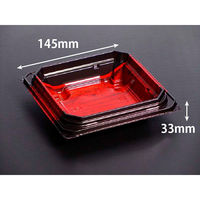 リスパック 丼・重 バイオデリカ 枠重 145B K-格式赤 RHBN607 1袋(50個)（直送品）