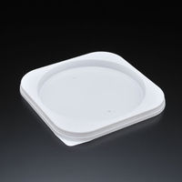 スミ 菓子容器 エスコン 220 白 2222101 1袋(100個)（直送品）